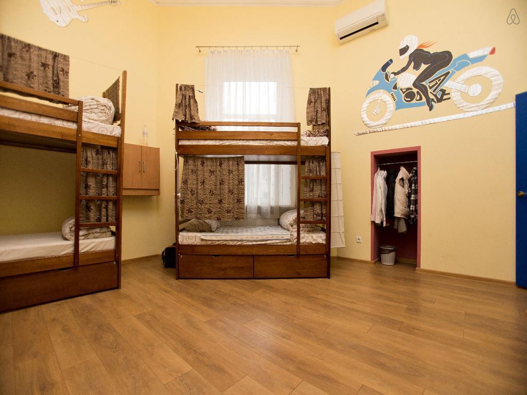 Centro Комнаты И Аппартаменты Hostel Odessa Pokój zdjęcie